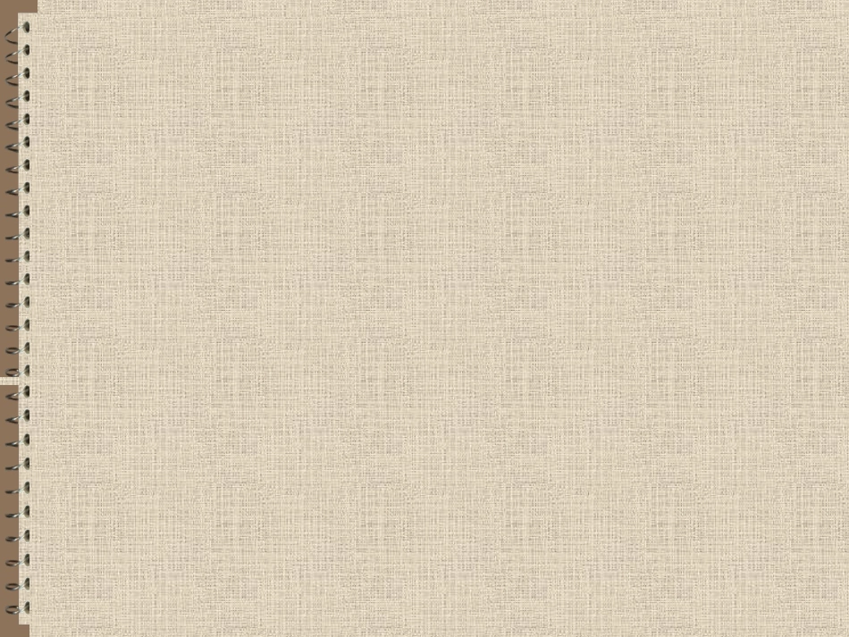 瓷砖基础知识——生产流程_第1页