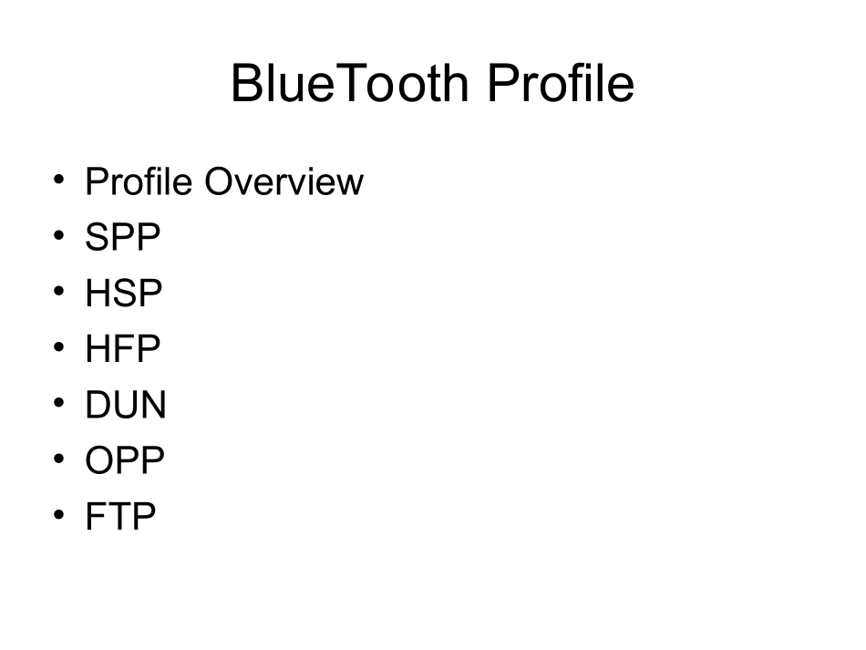Bluetooth简介_第2页