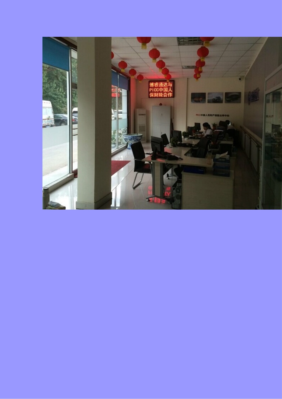 宝马740保养费用_第2页