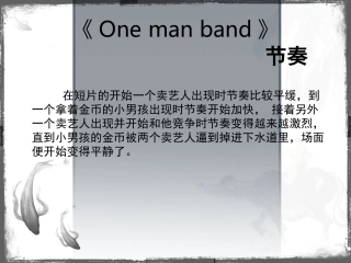 One man band