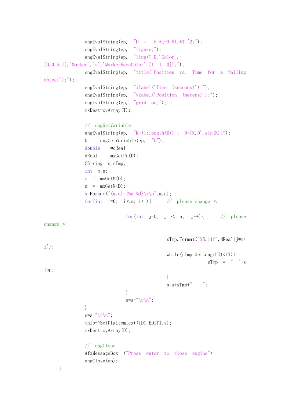 matlab引擎_第2页