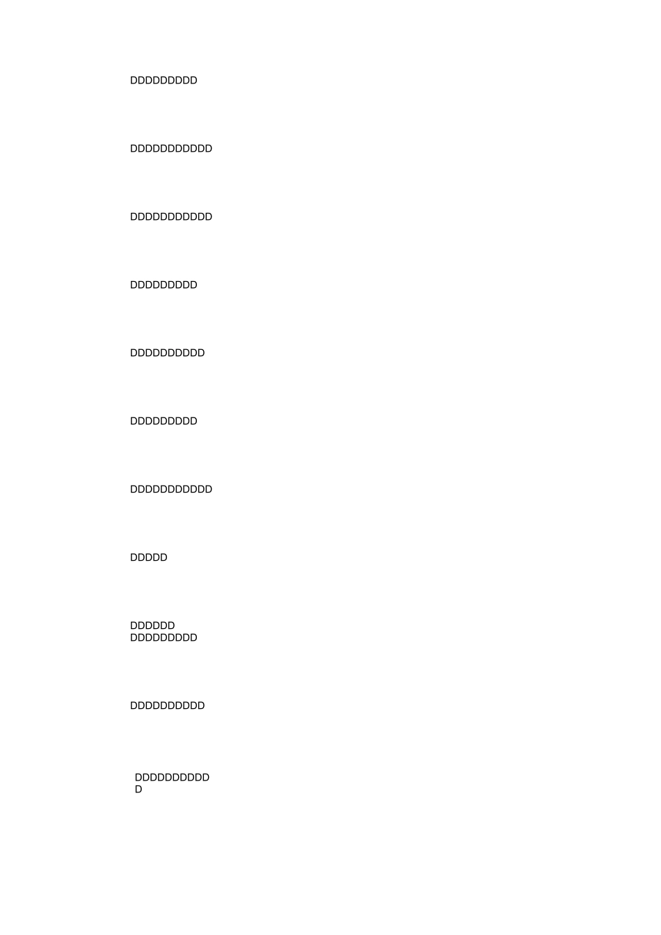 庆元旦迎新年诗歌_第2页