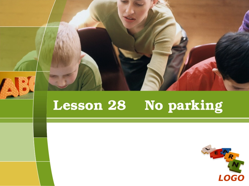 Lesson 28 No parking_第1页