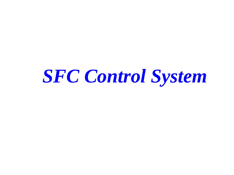 SFC - shop floor control 车间信息系统_第1页