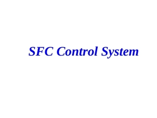 SFC - shop floor control 车间信息系统