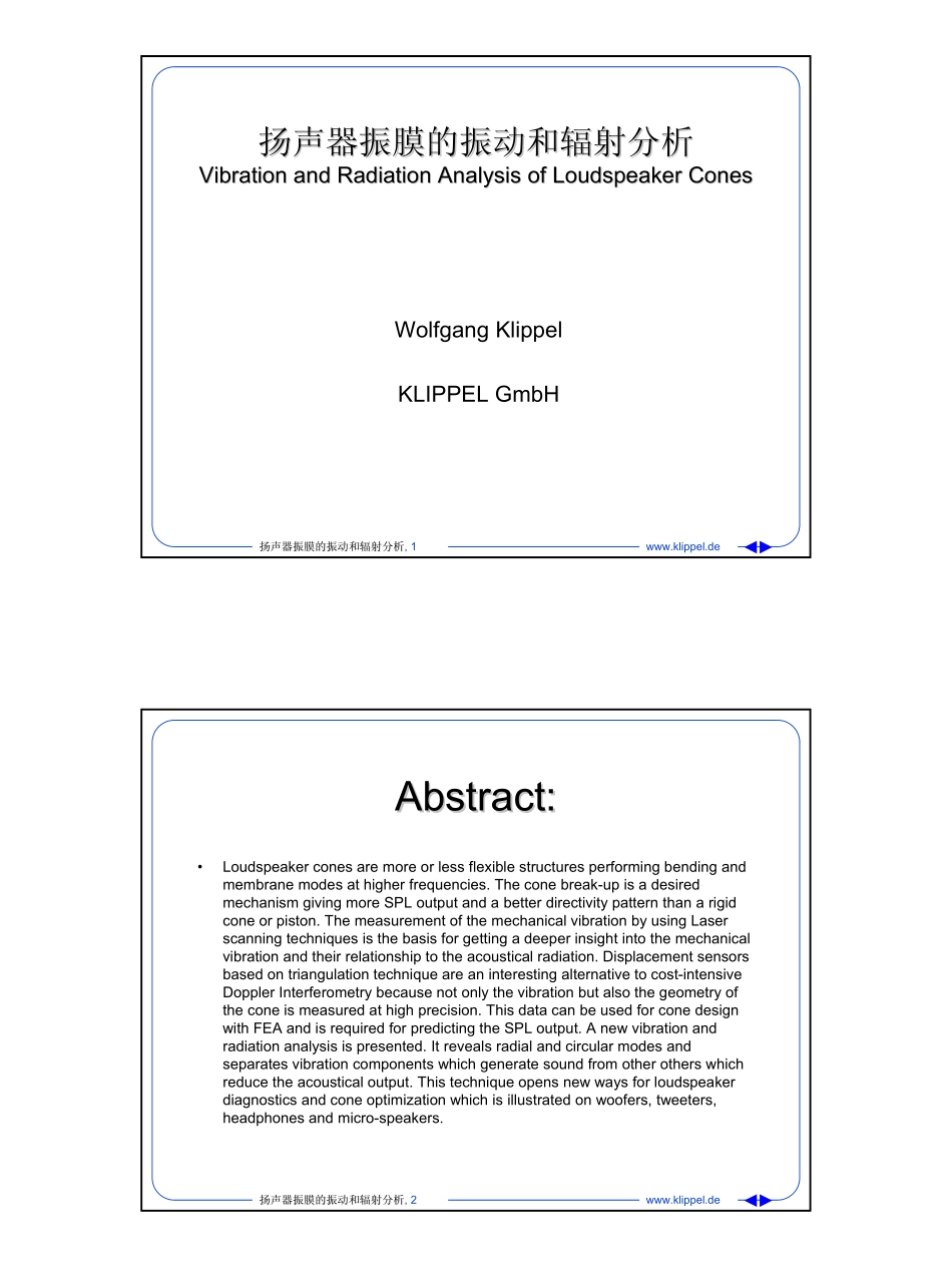 Cone_Scanning_第1页