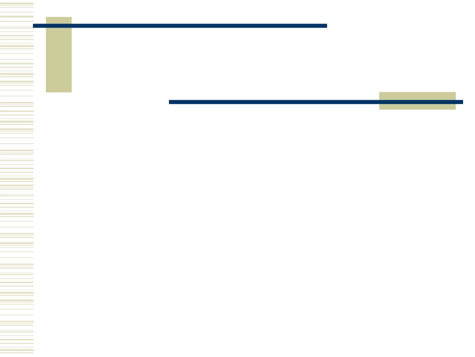 安全操作规程和防火安全_第2页