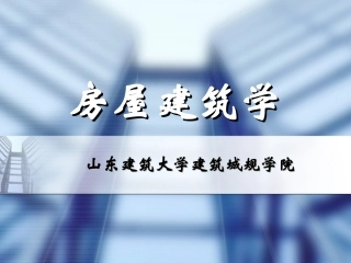 ppt012