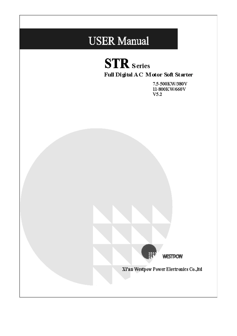 STR软起动器_第1页