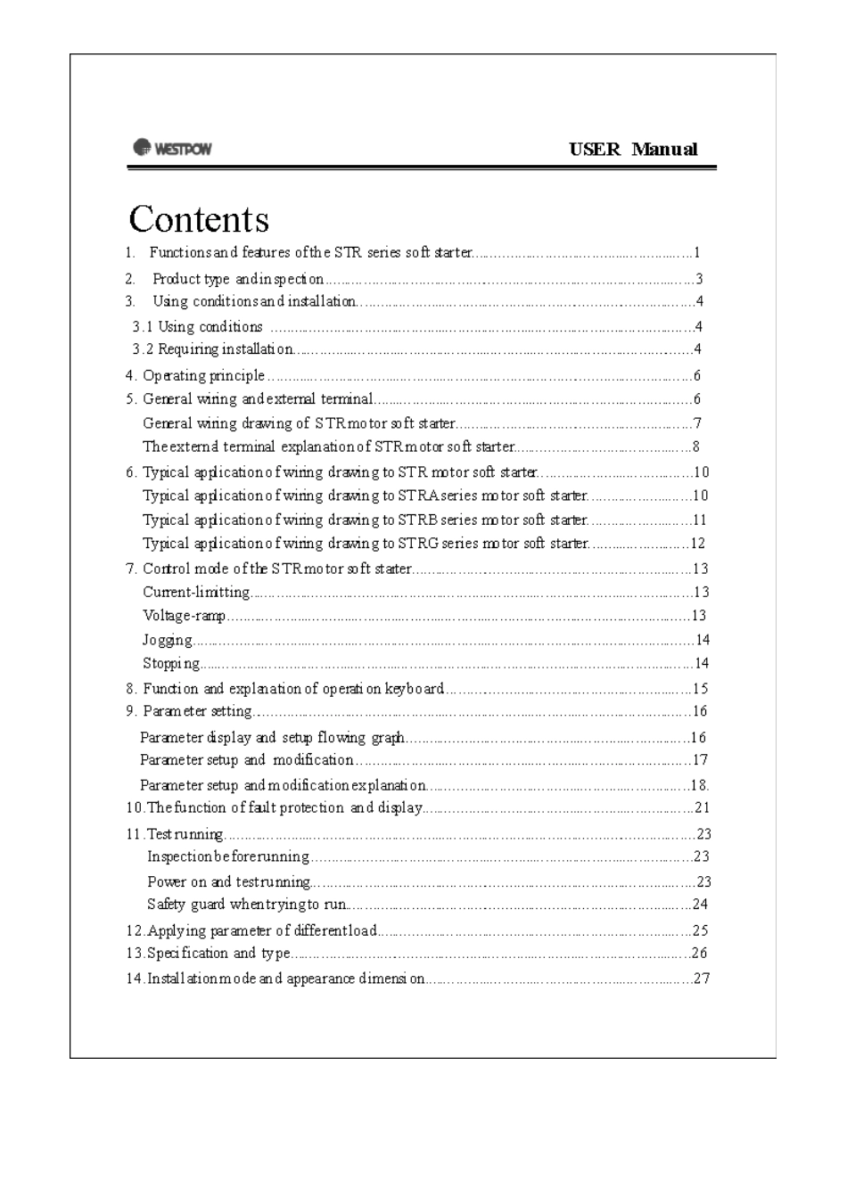 STR软起动器_第3页