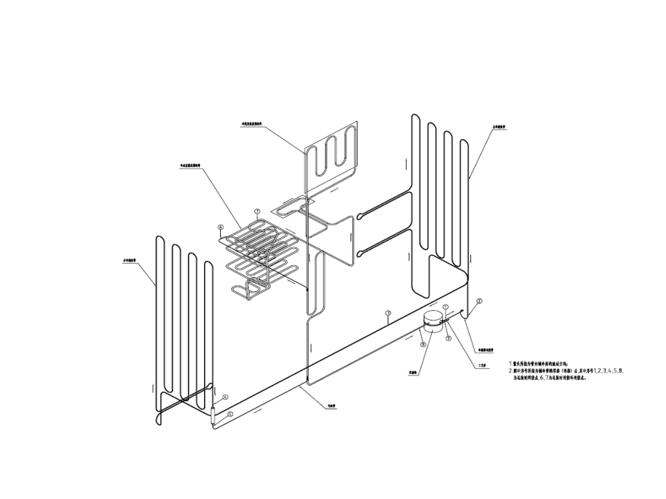白电维修资料_第3页
