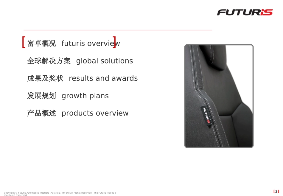 Futuris Automotive BILIGUALjul11_第2页