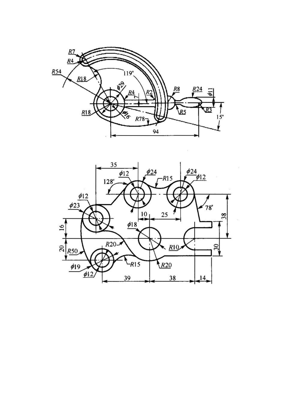 UG草图练习图_第3页