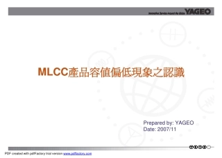 MLCC产品容值偏低现象之认识