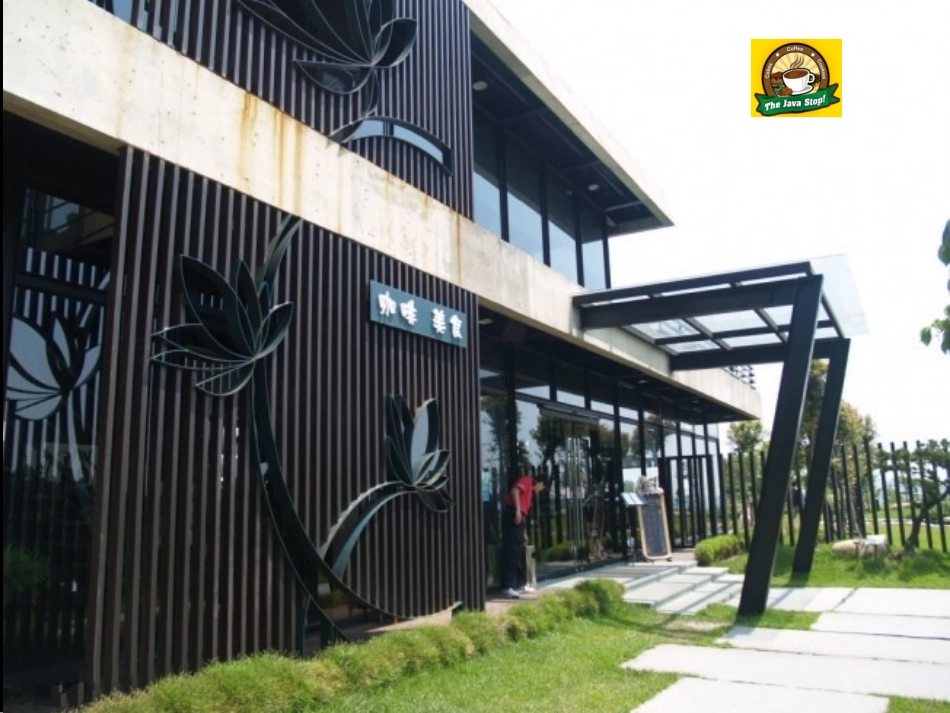 OTT咖啡模板_第2页