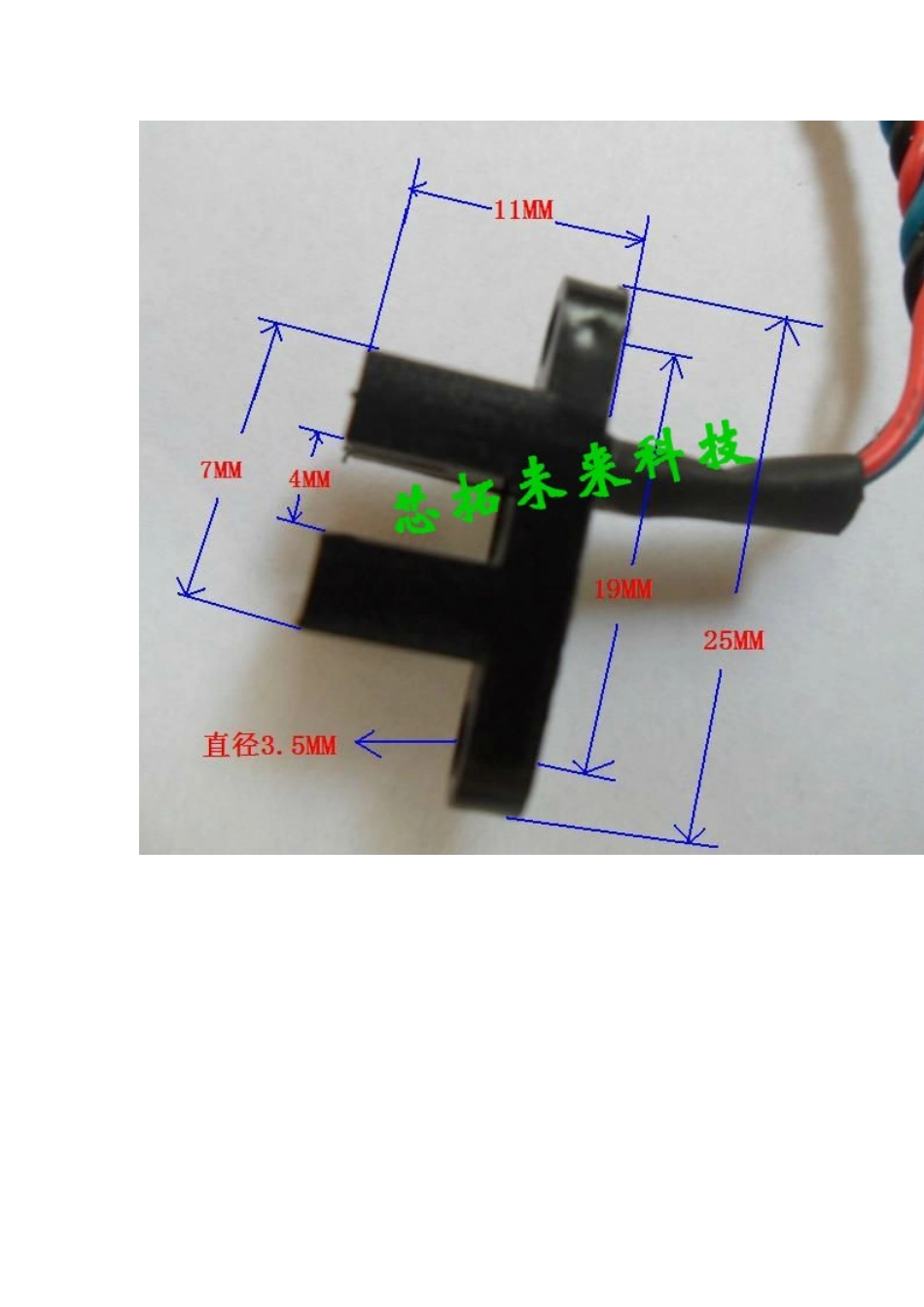 GK-122凹槽型光电传感器_第3页