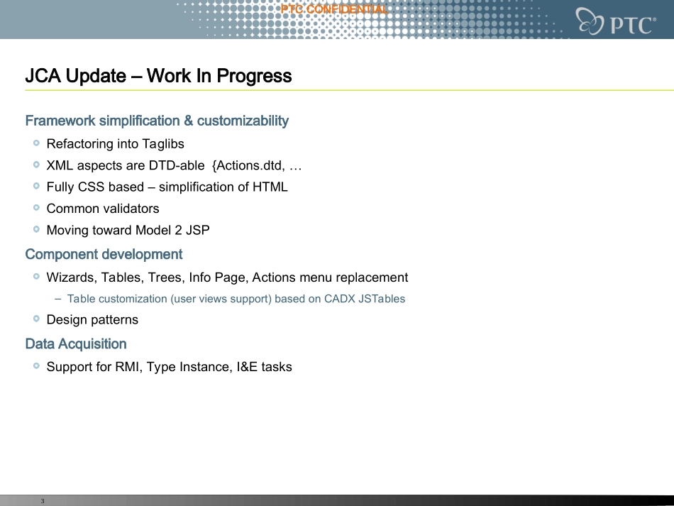 WindChill二次开发的说明文档_第2页