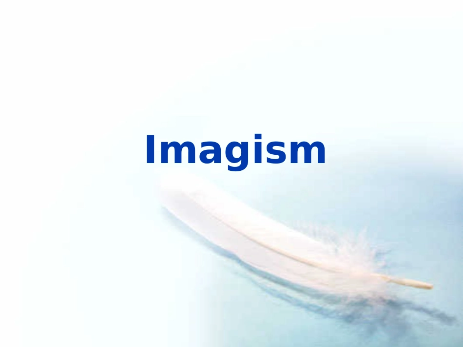 Imagism_第2页