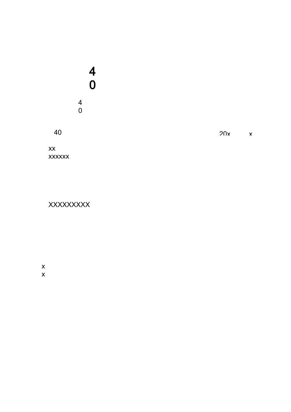 40周年同学聚会主持词_第1页