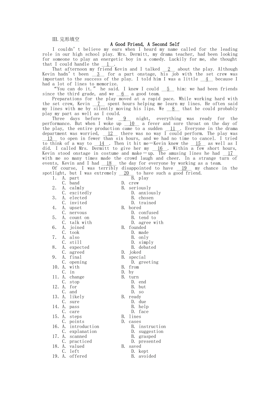 高考英语第一轮总复习高考满分练兵场 高三册Units910 _第3页