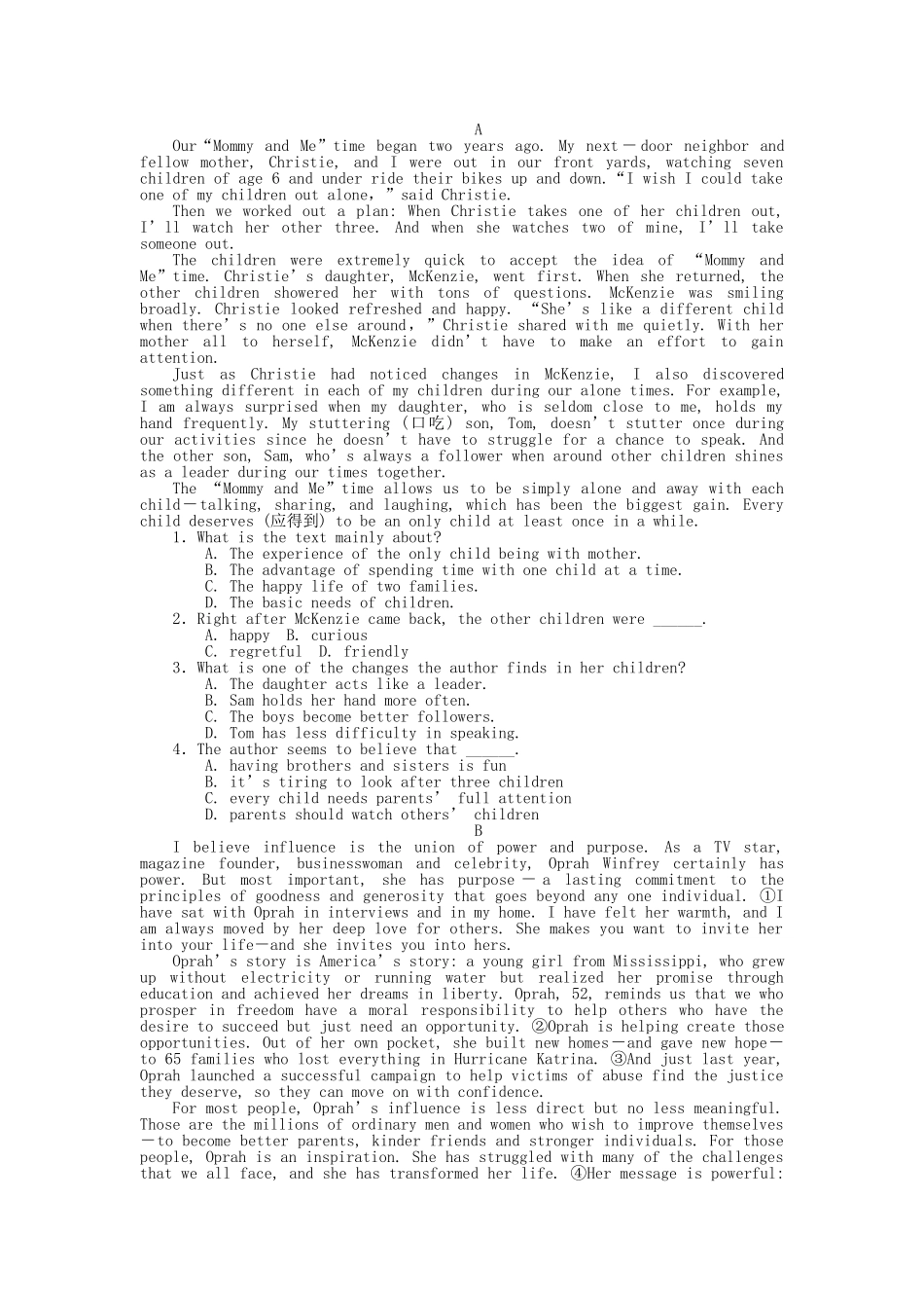 高考英语第一轮总复习高考满分练兵场 高一册Unit22 _第3页