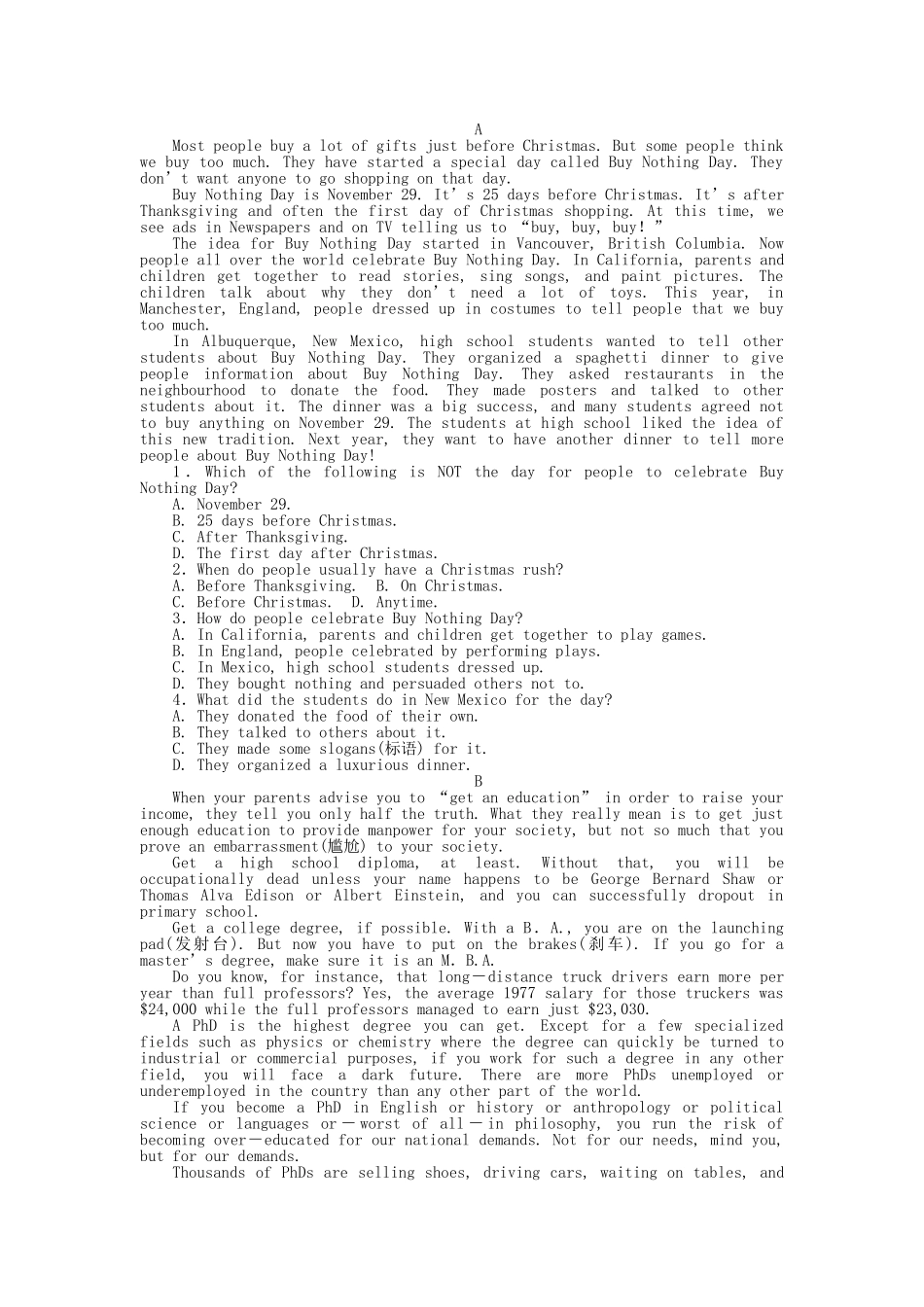 高考英语第一轮总复习高考满分练兵场 高一册Unit16 _第3页