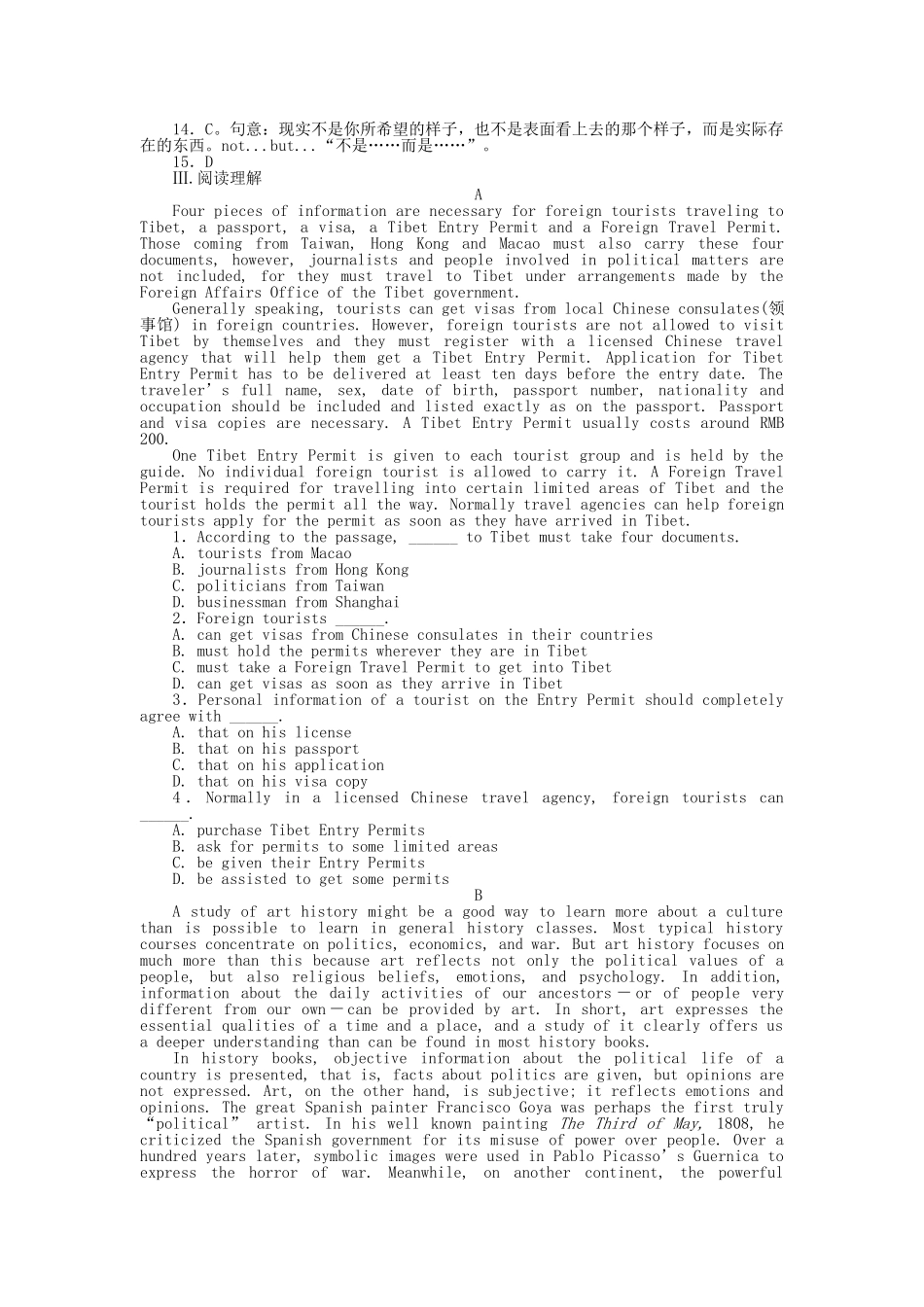高考英语第一轮总复习高考满分练兵场 高一册Unit14 _第3页