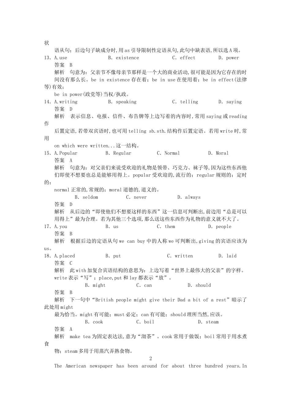 高考英语一轮随堂限时备考练习3 完形阅读9 新人教版 _第3页