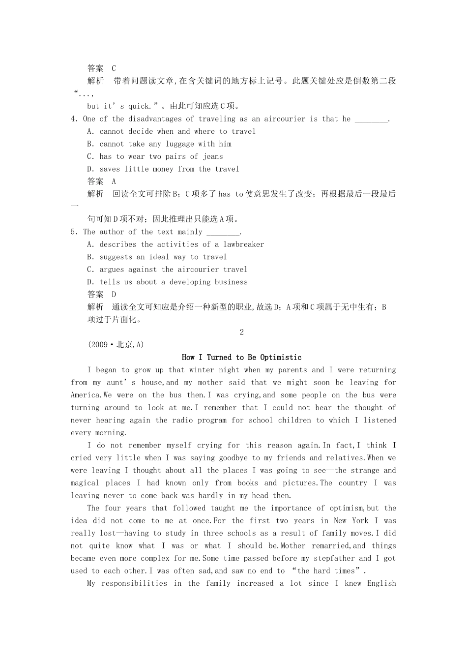 高考英语一轮随堂限时备考练习2 阅读理解6 新人教版 _第3页