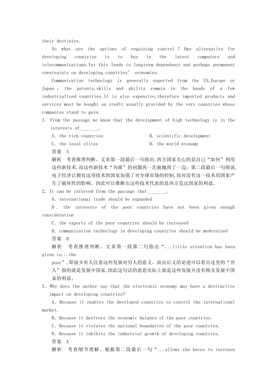 高考英语一轮随堂限时备考练习2 阅读理解5 新人教版 _第2页