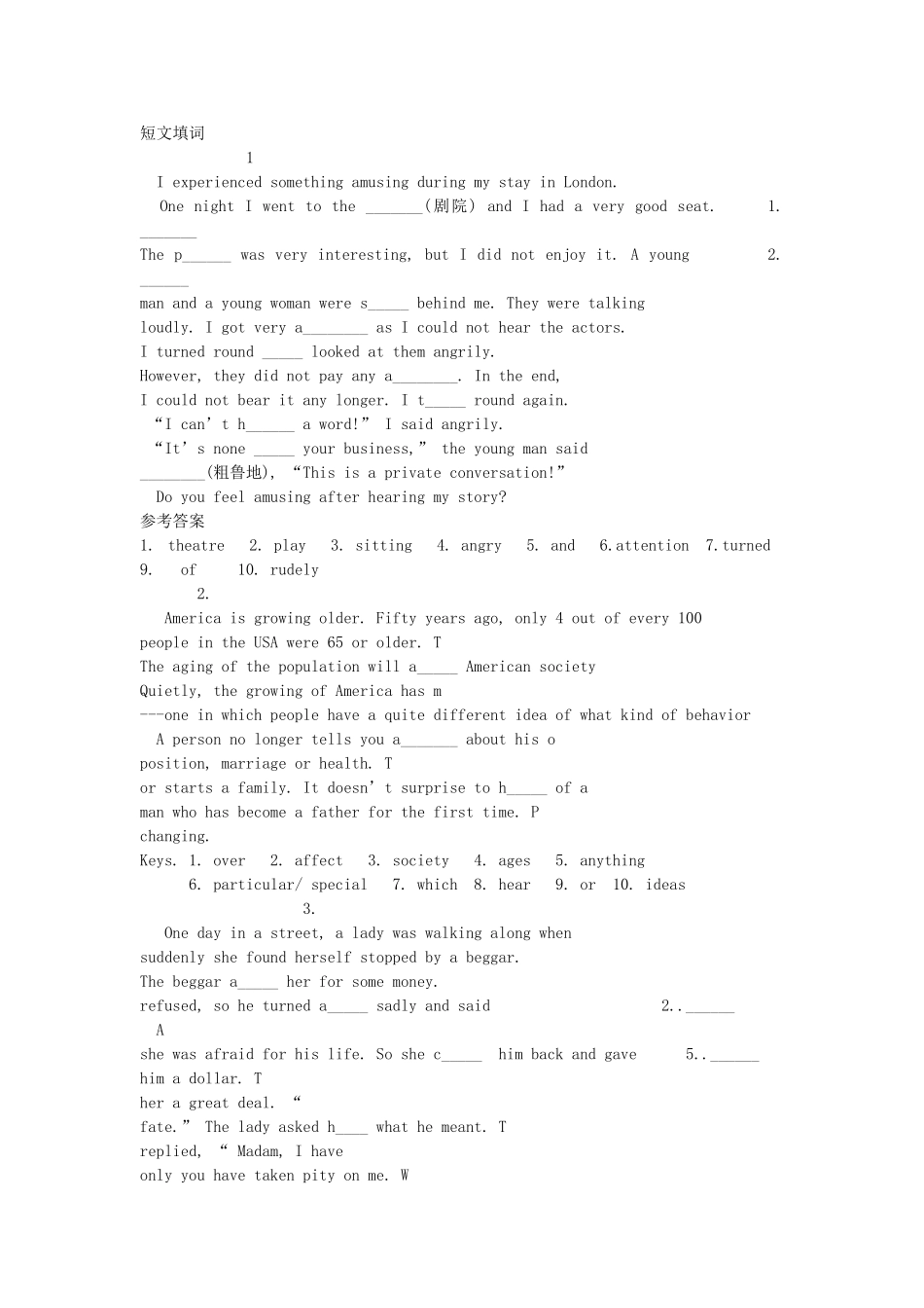 高考英语 短文填词0104 北师大版 _第1页