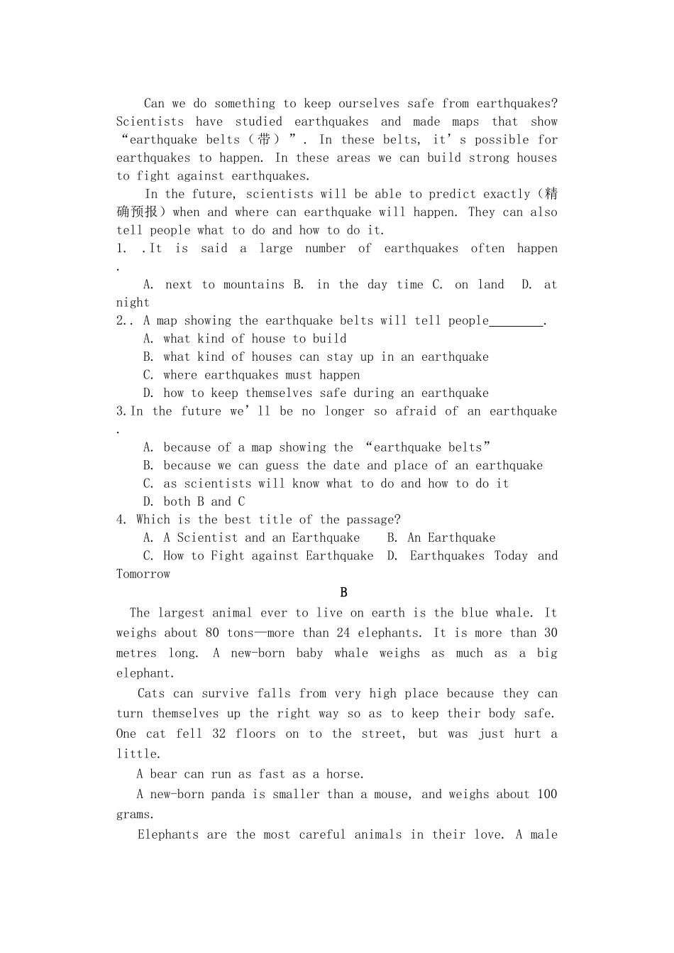 高中英语 模块一第一单元小练习1 牛津版必修1 _第3页