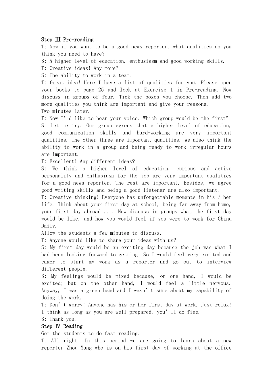 高中英语 Unit4 reading教案 新人教必修5 _第3页