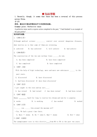 高中英语 unit2 people on the movetask学案 牛津译林版选修10 