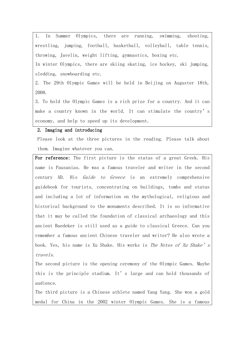 高中英语 Unit2 同步教案 新人教版必修2 _第2页