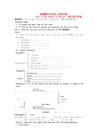 高中英语 Unit 5 The Power of Nature 课文预习学案 新人教版选修6 