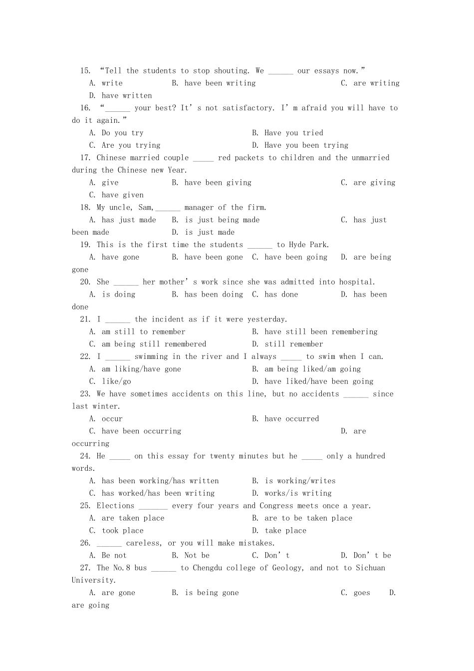 高中英语 Unit 17 LaughterI同步练习 北师大版必修6 _第2页