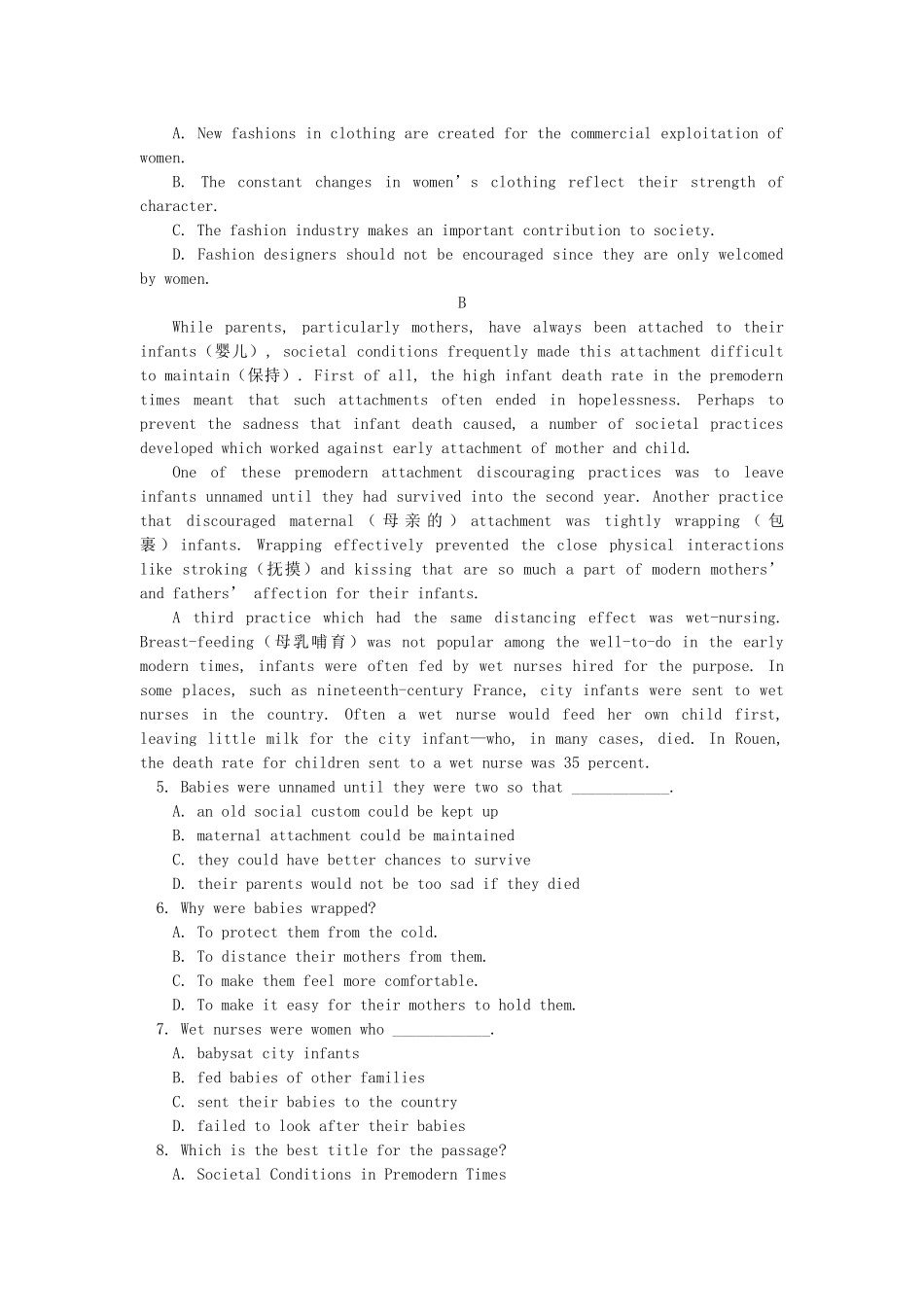 高中英语 Unit 17 Disabilities同步练习 人教版第二册 _第3页