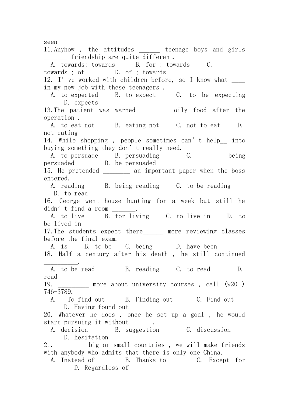 高中英语 Module 5 Unit 1 复习学案 牛津版必修5 _第2页