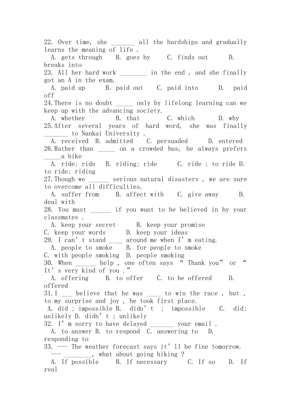 高中英语 Module 5 Unit 1 复习学案 牛津版必修5 _第3页