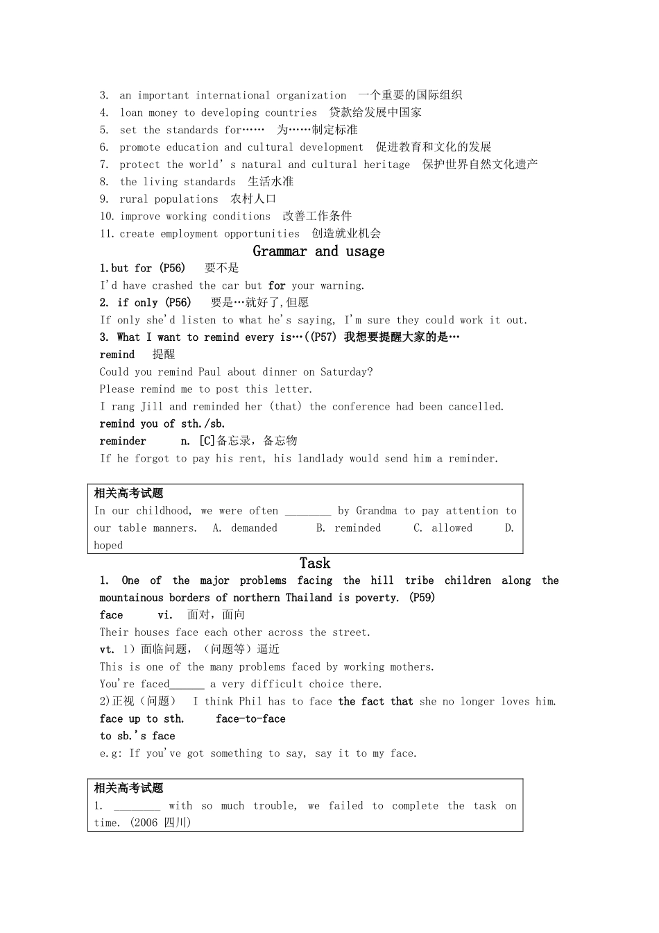 高中英语 M6U4wordpowertask学案 牛津版选修6 _第2页