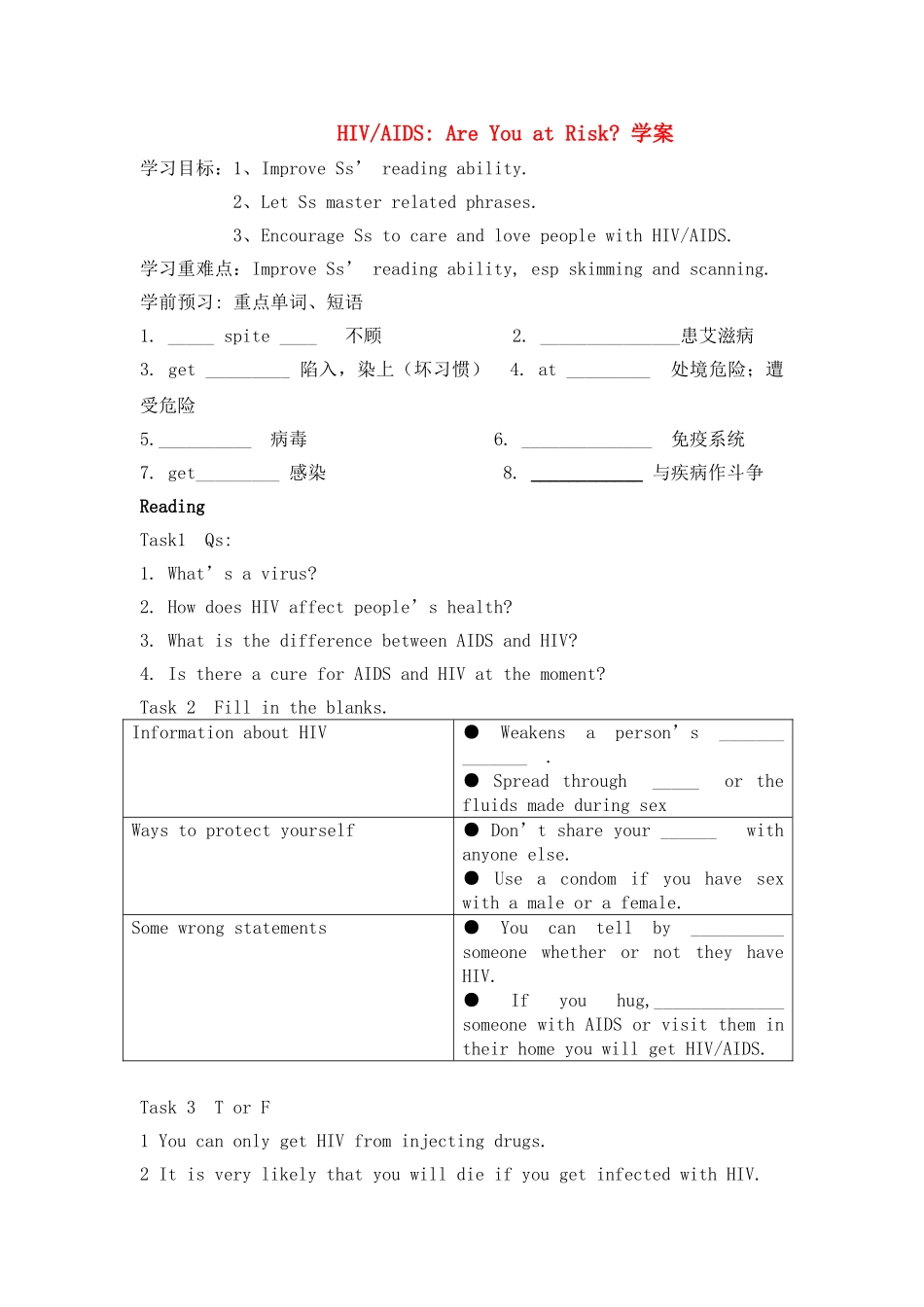 高中英语 Book 6 Unit 3 using language学案 新人教版 _第1页