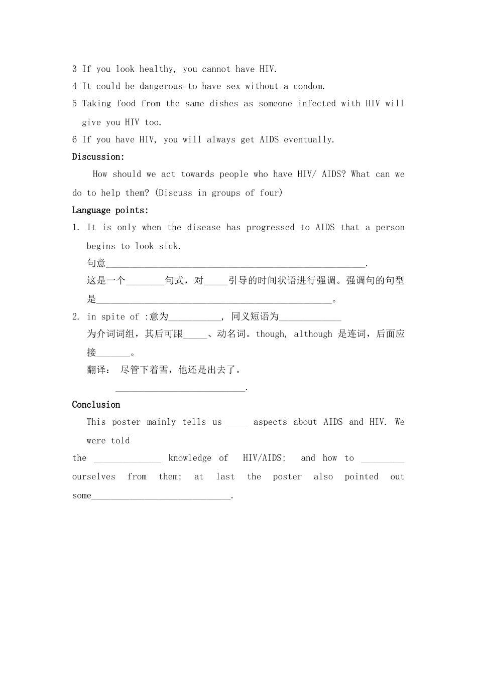 高中英语 Book 6 Unit 3 using language学案 新人教版 _第2页