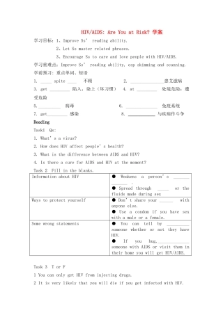高中英语 Book 6 Unit 3 using language学案 新人教版 