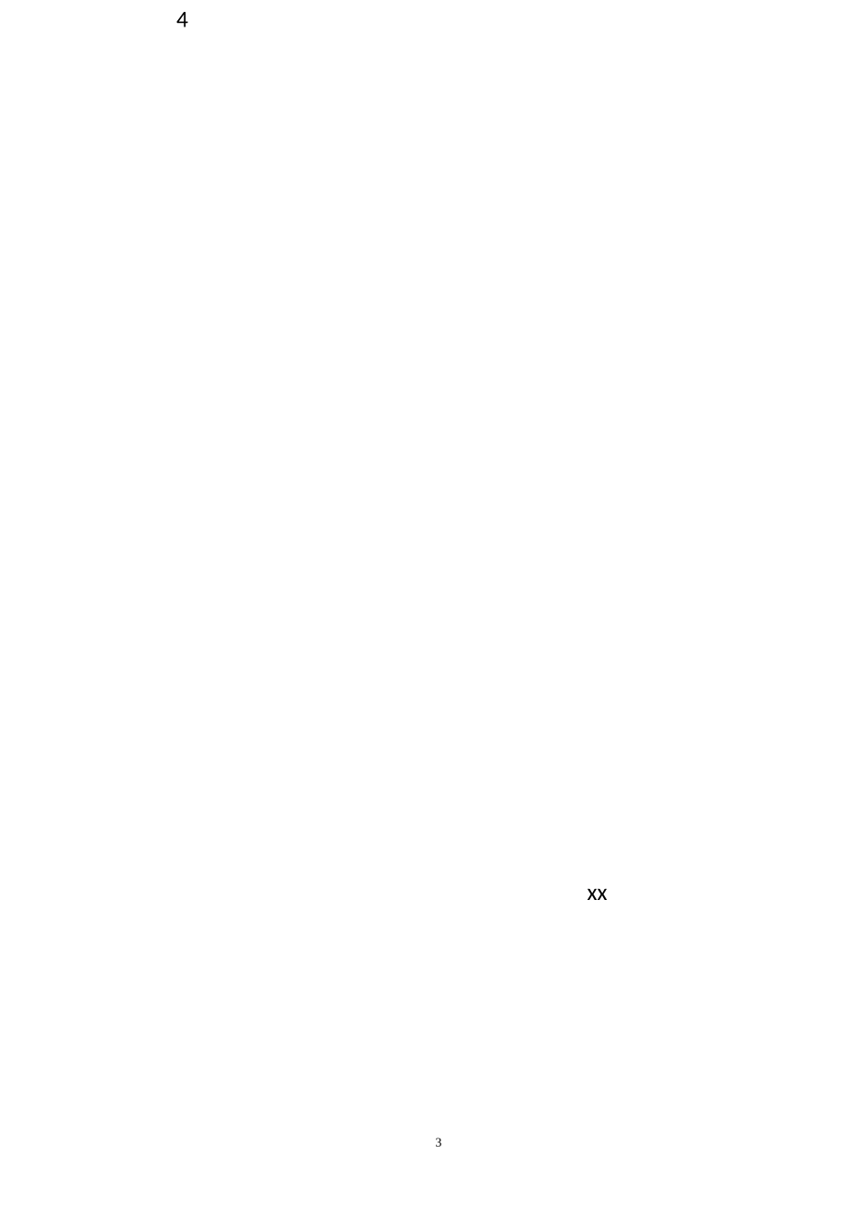 施工员个人述职报告_第3页