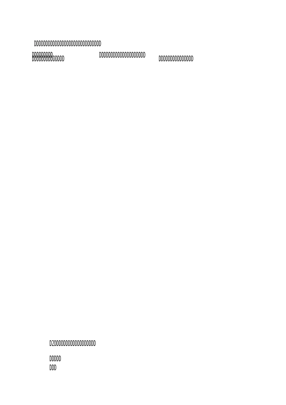 项目精细化管理检查整改报告_第2页