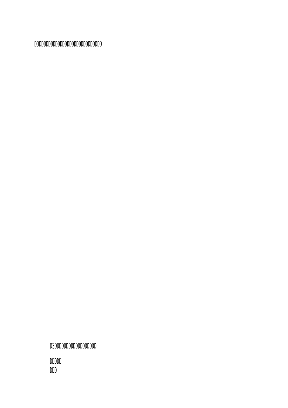 项目精细化管理检查整改报告_第3页