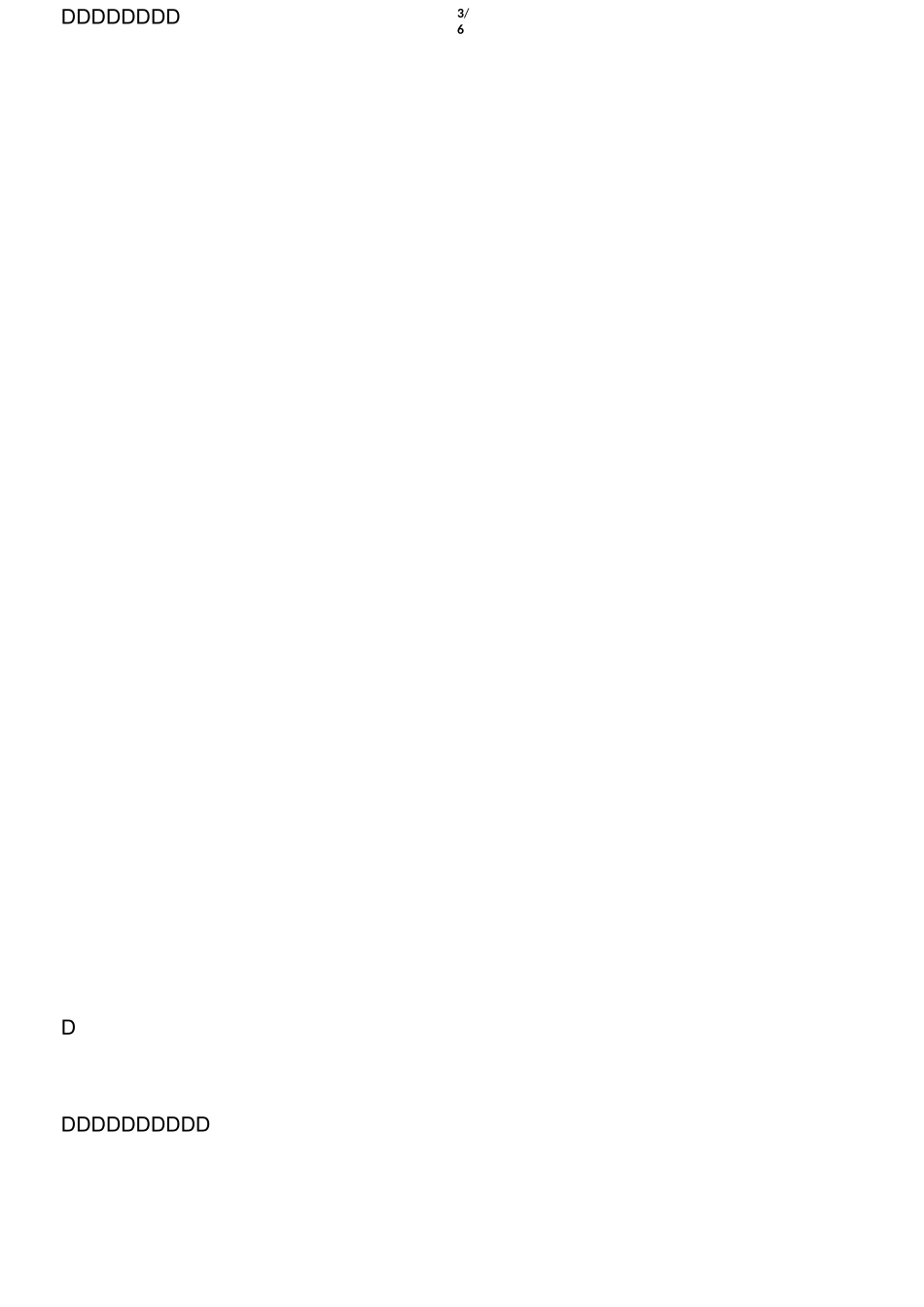 小学三年级下册词语表看拼音写词语_第3页