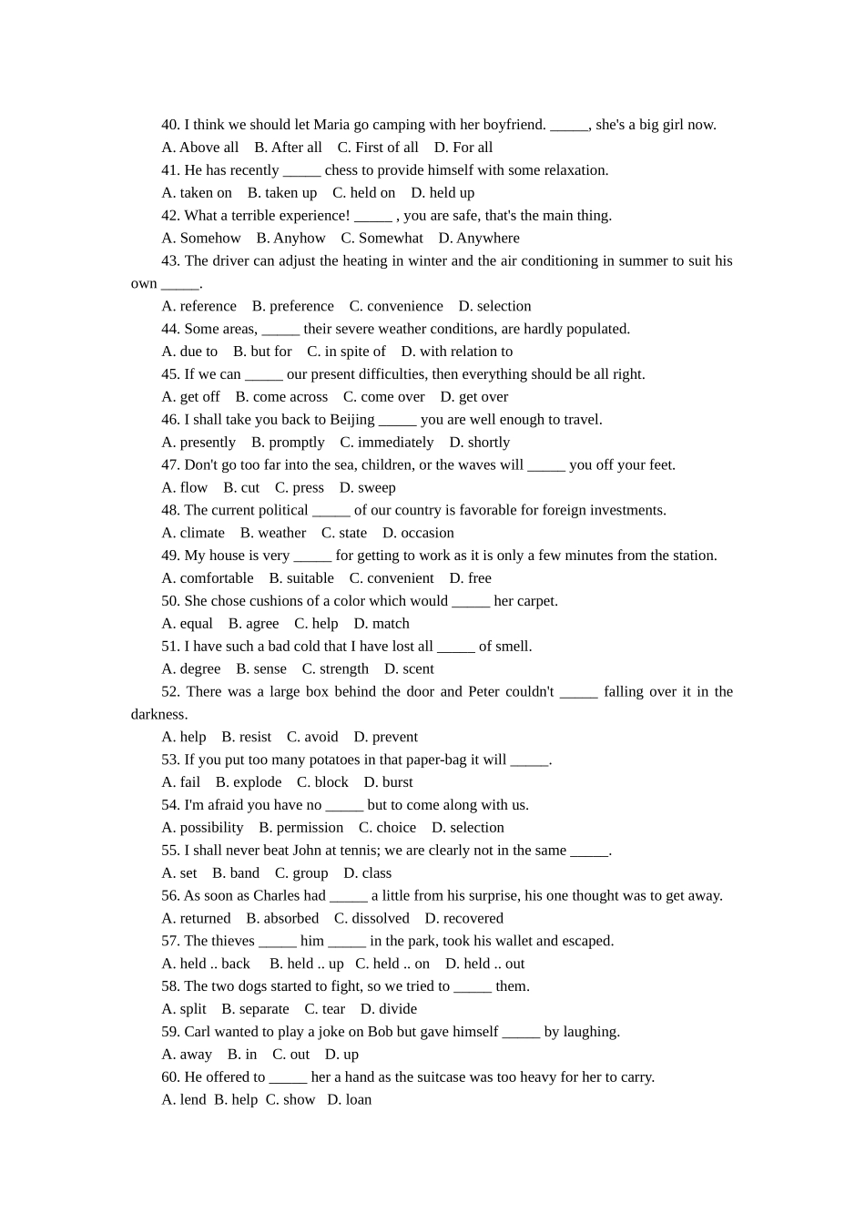 高三英语一轮复习词汇专练 _第3页