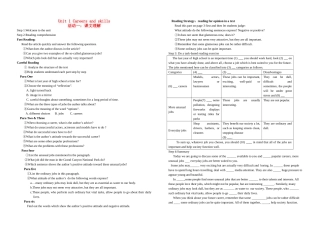 高三英语 模块十一unit 1 课文教学活动单素材 牛津版选修11 